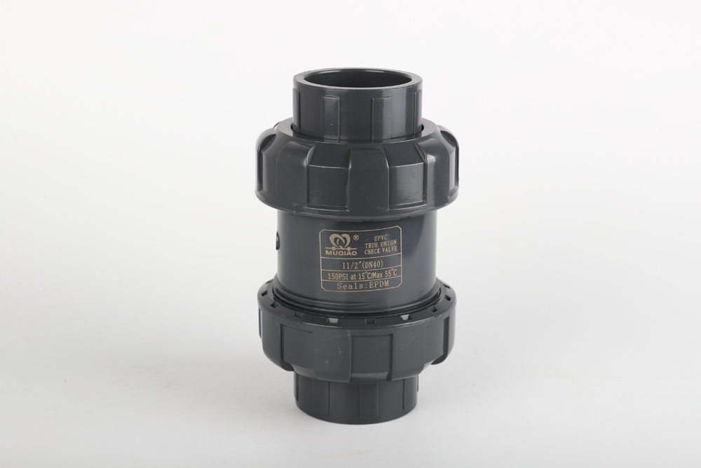 雷山双由令止回阀